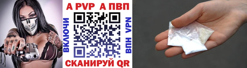 Купить закладку МАРИХУАНА  Псилоцибиновые грибы  A-PVP  ГАШ  Мефедрон  Монино