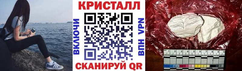 Купить  Монино  АМФЕТАМИН Premium 
