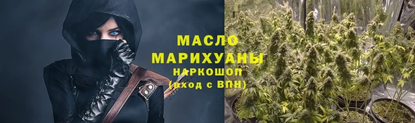 кокаин премиум Баксан