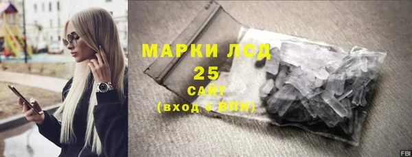 скорость mdpv Белоозёрский