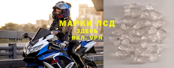 дмт Балахна