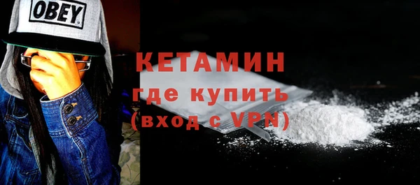 кокаин премиум Баксан