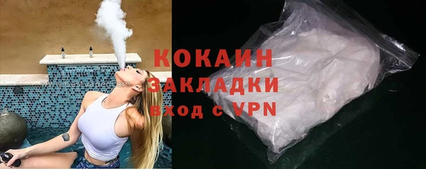 винт Балабаново