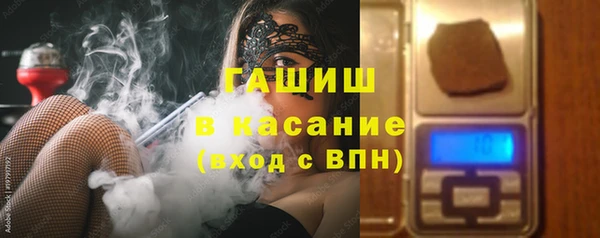 кокаин премиум Баксан