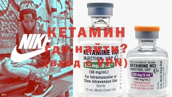 кокаин премиум Баксан