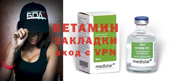 винт Балабаново