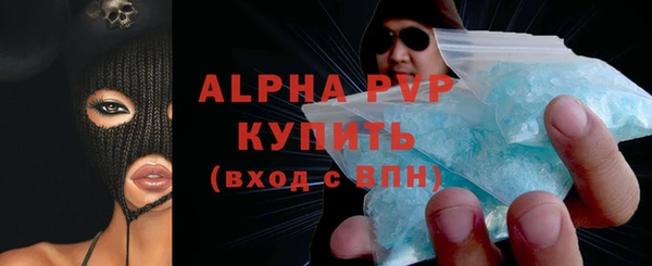 скорость mdpv Белоозёрский