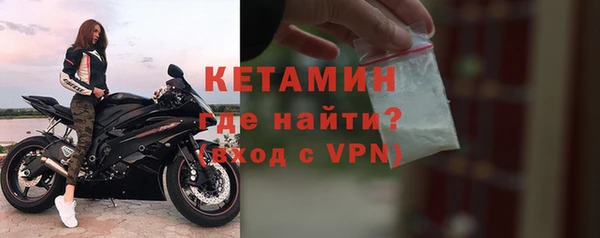 винт Балабаново