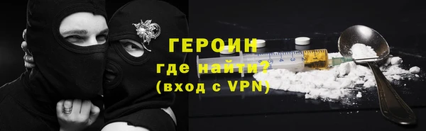 винт Балабаново