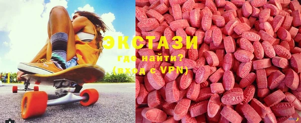 прущие крисы Беломорск
