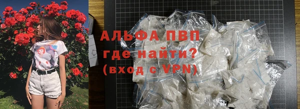 винт Балабаново