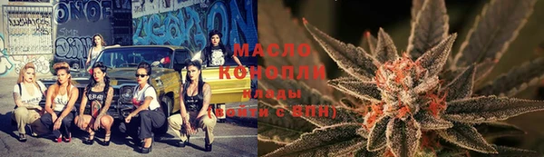 кокаин премиум Баксан