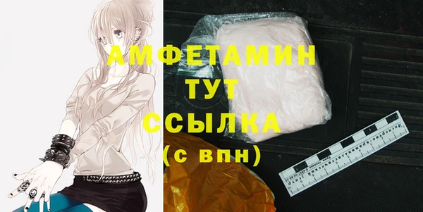 винт Балабаново