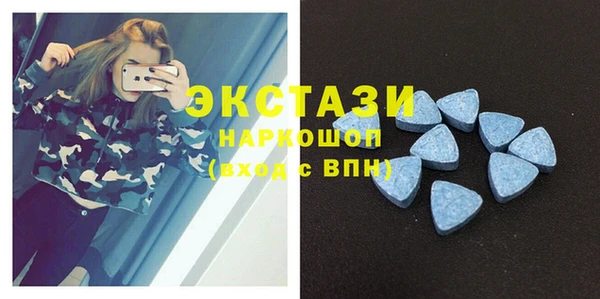 кокаин премиум Баксан