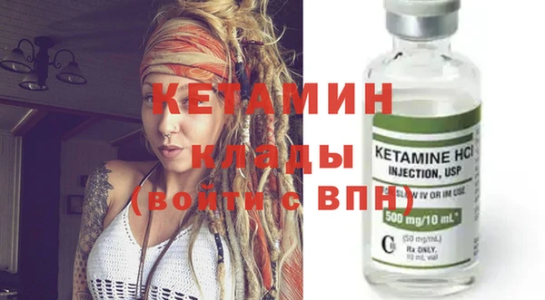 дмт Балахна