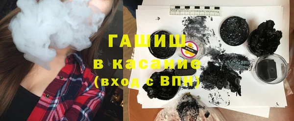 кокаин премиум Баксан
