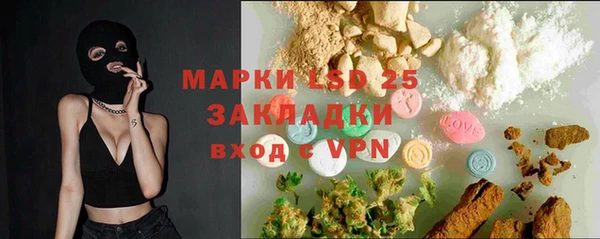 дмт Балахна