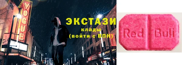 кокаин премиум Баксан