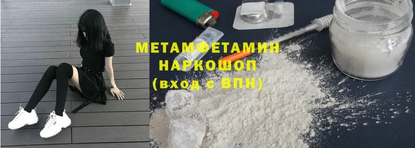 винт Балабаново