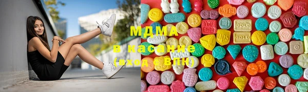кокаин премиум Баксан